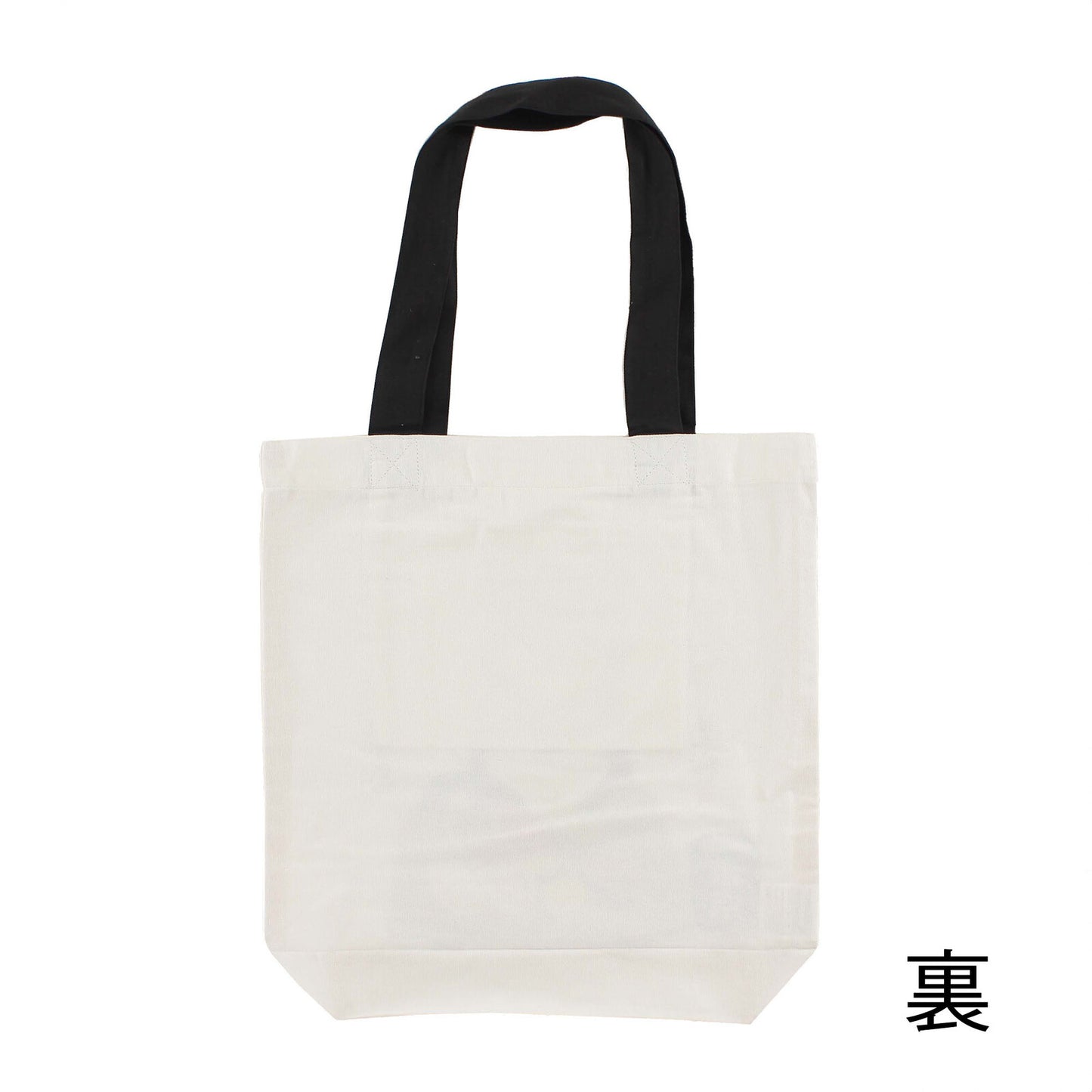 Shiba Inu Tote Bag(Sushi)