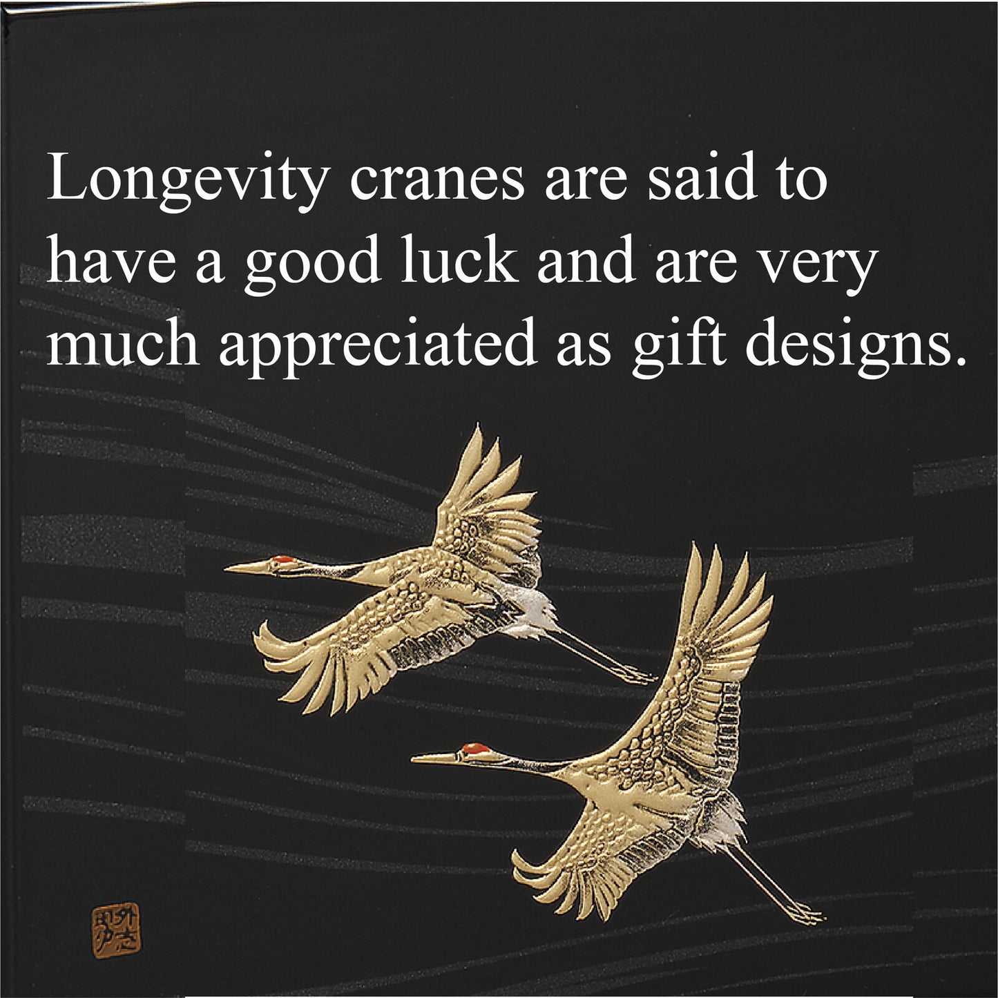 Crane Lacquerware Chopstick Set