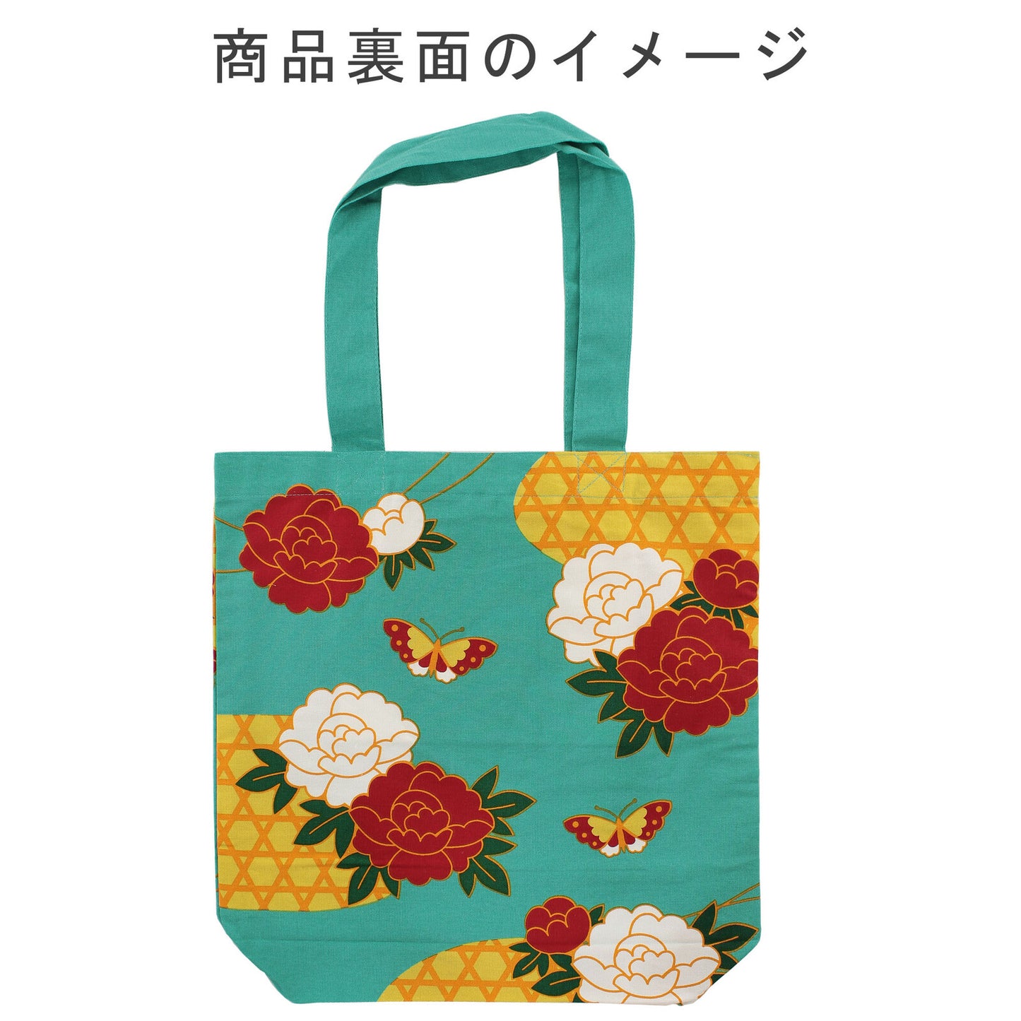 Shiba Inu Tote Bag(Flower)