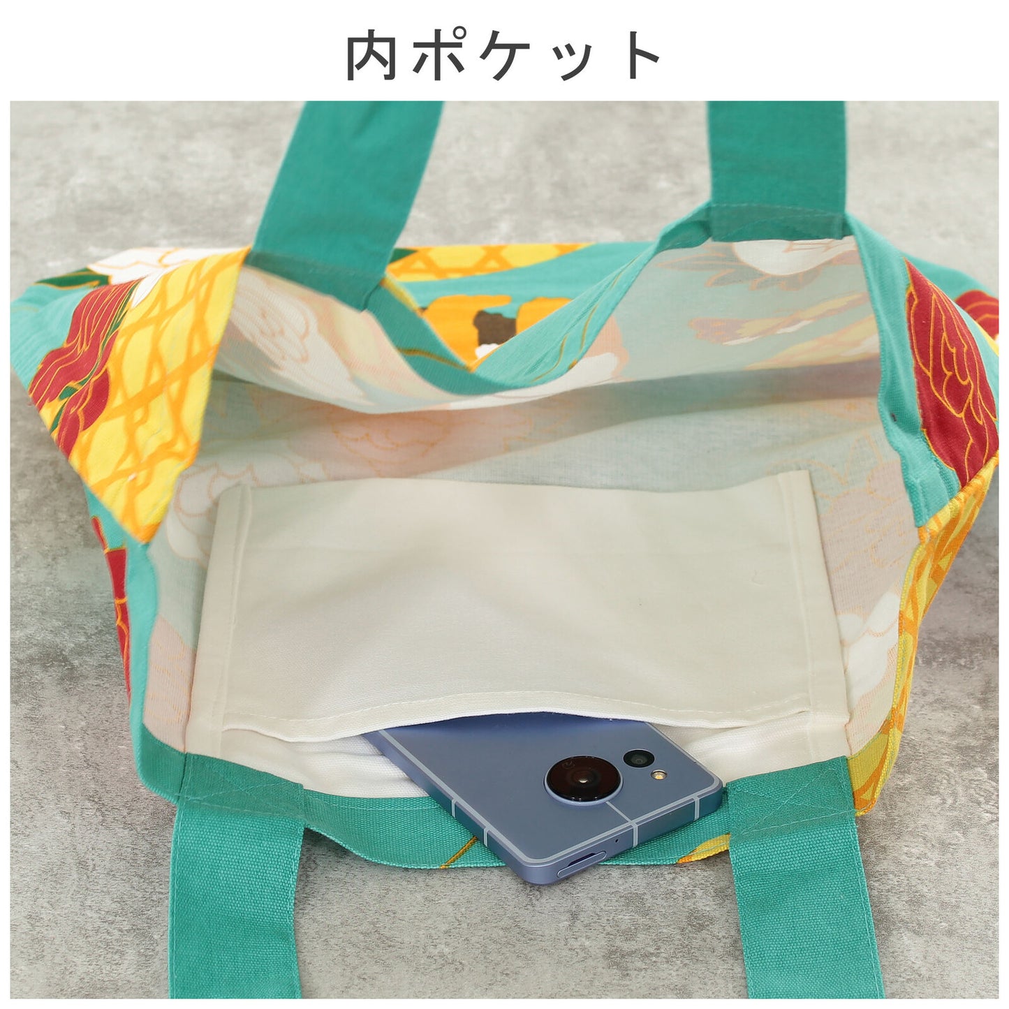 Shiba Inu Tote Bag(Flower)