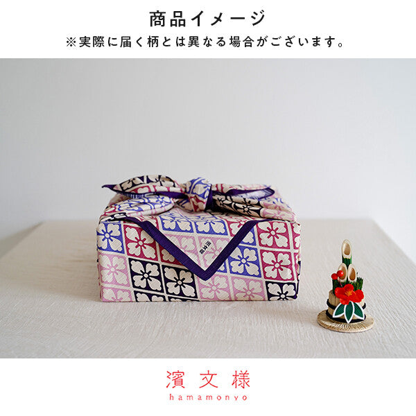 Furoshiki Ume-Nishiki Large