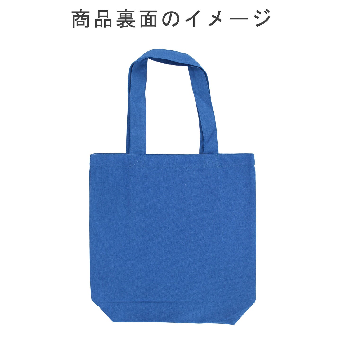 Shiba Inu Tote Bag(Firework)