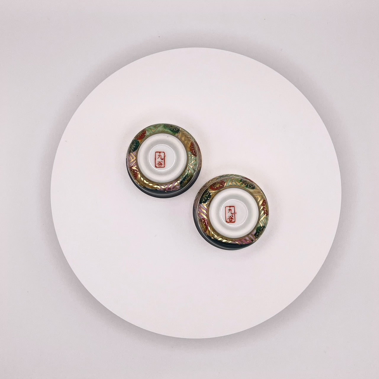 Kutaniyaki Toujudou Sake Set