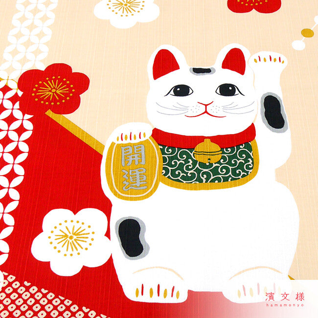 Furoshiki Lucky Maneki Cat