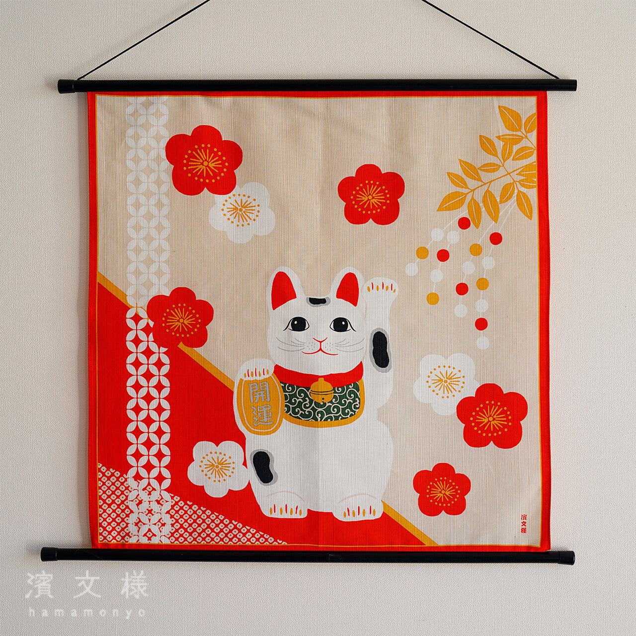 Furoshiki Lucky Maneki Cat