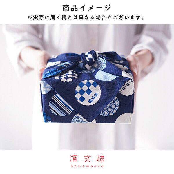 Furoshiki Lucky Maneki Cat