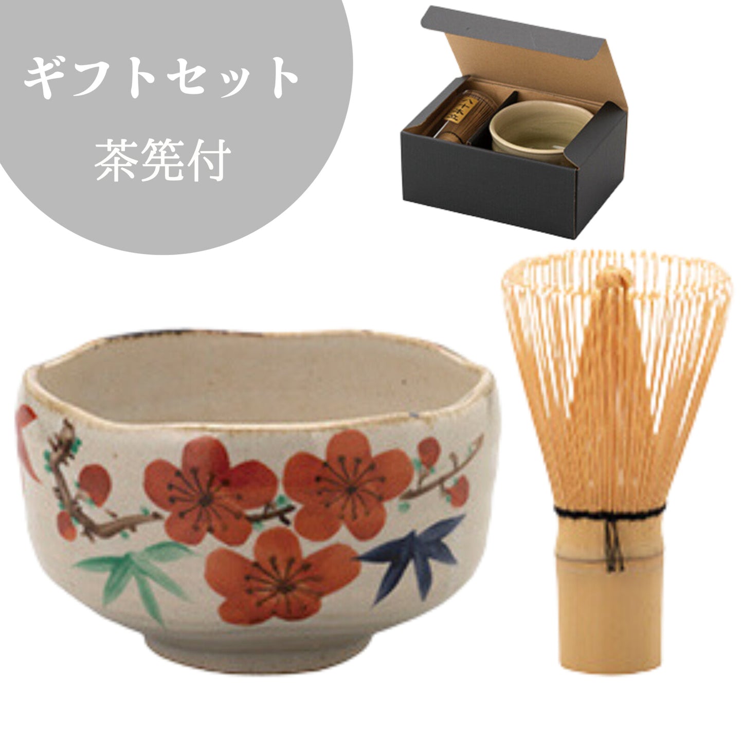 Matcha Bowl with Chasen(Minoware)