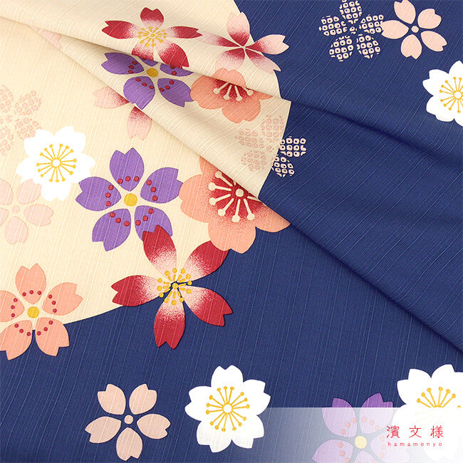 Furoshiki Moon with Sakura