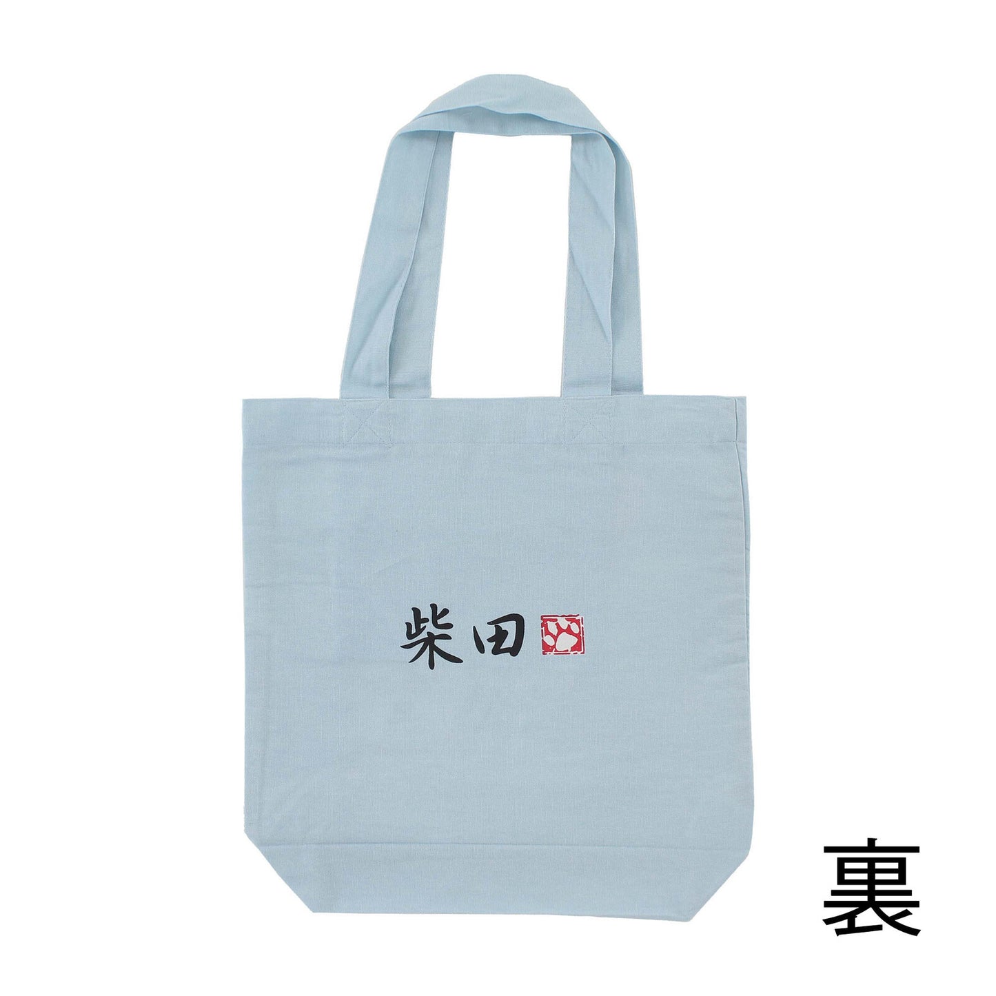 Shiba Inu Tote Bag(Mt Fuji)