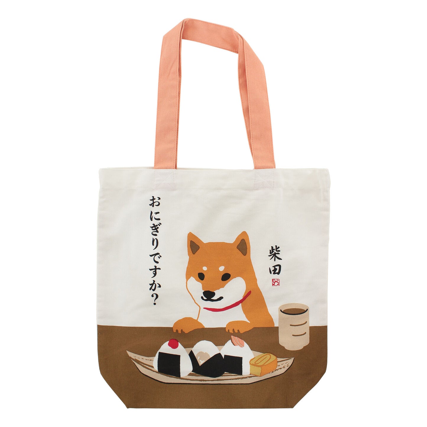 Shiba Inu Tote Bag(Onigiri)