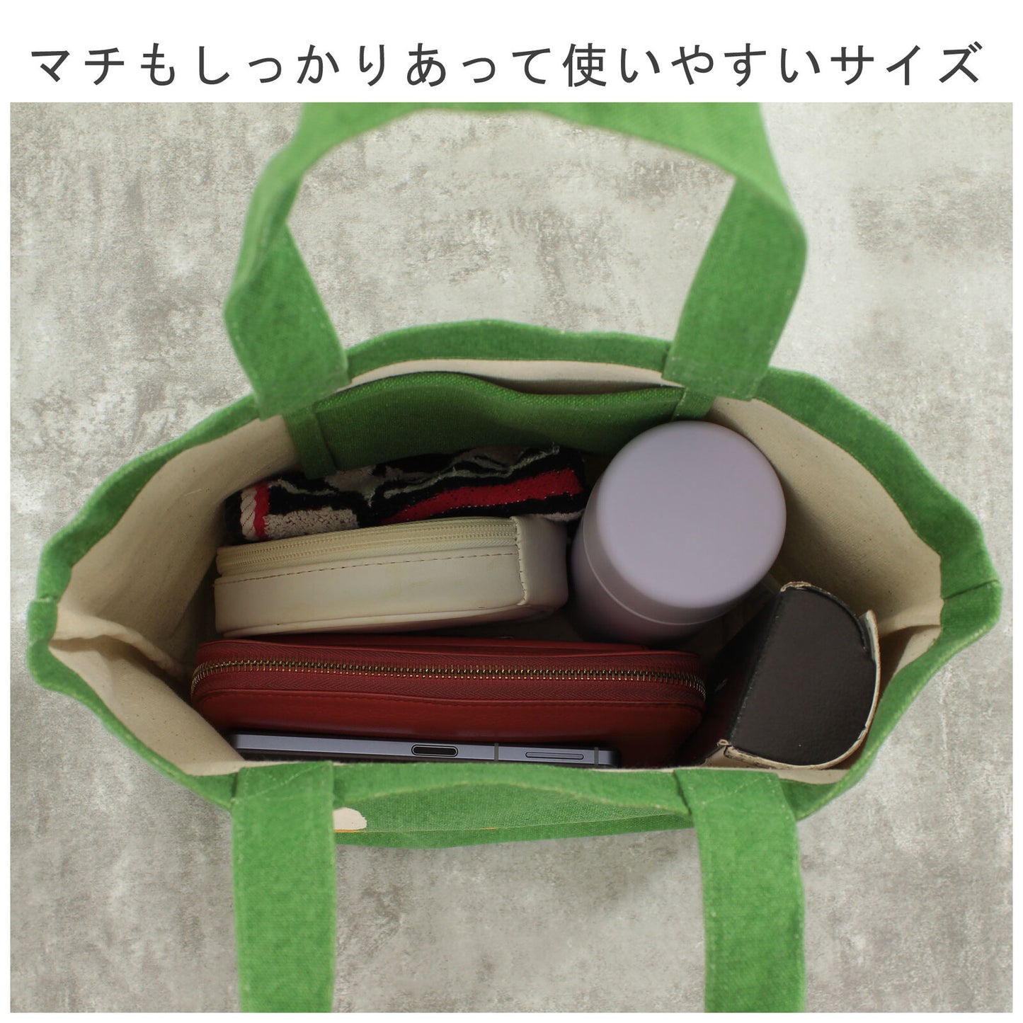 Shiba Inu Tote Bag(Kirai)