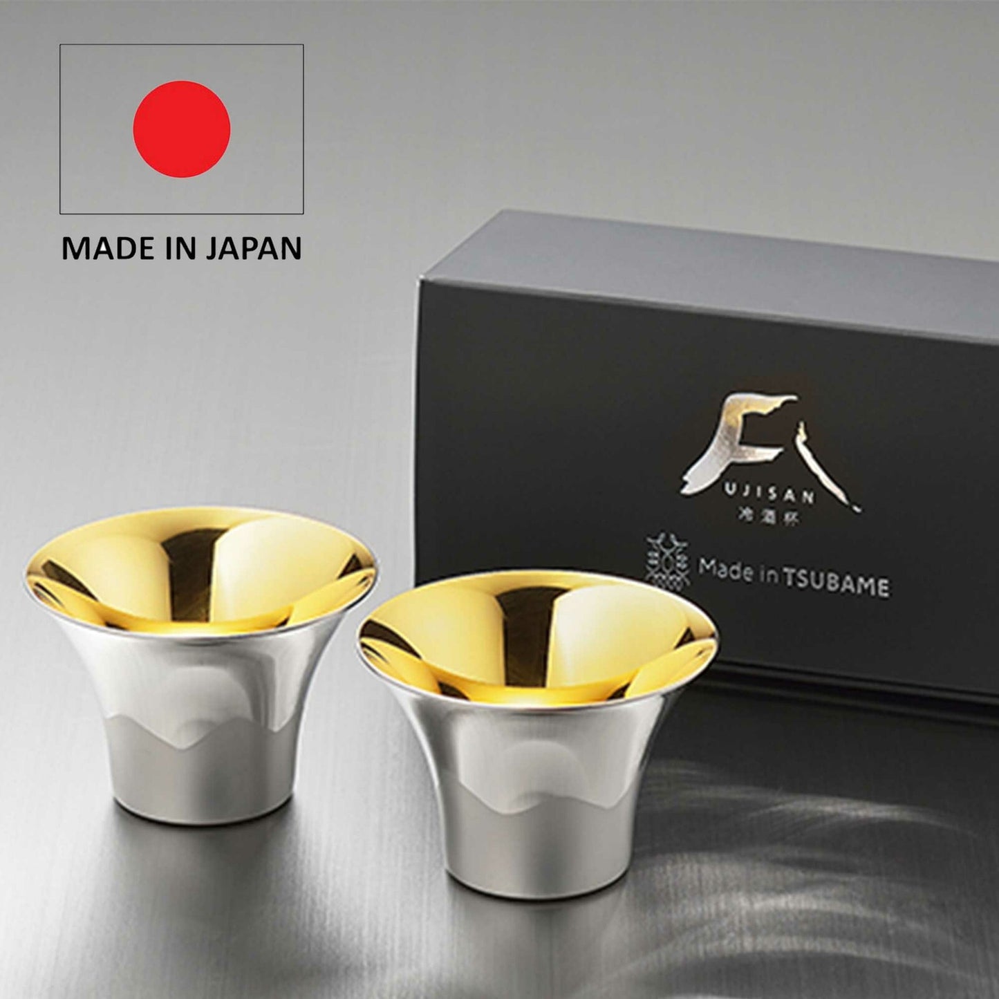 Mt.Fuji Chilled Sake Cup Set