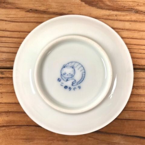 Neko Chigura Minoware Plate