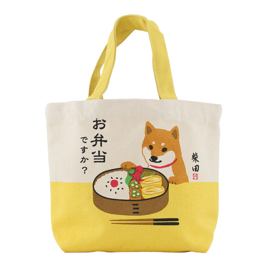 Shiba Inu Tote Bag(Bento)