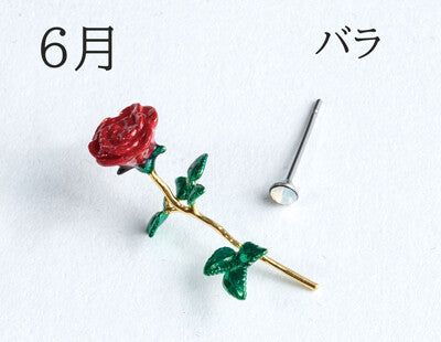 Birth Flower Earrings Jun