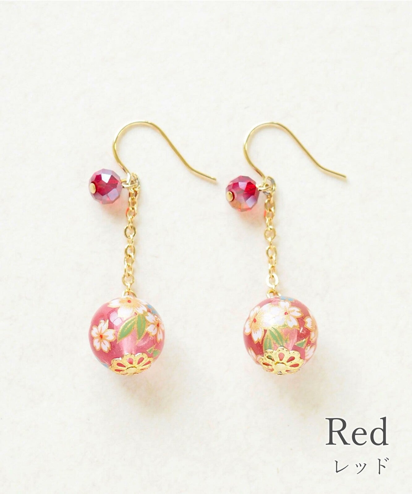 Cherry Blossom Beads Earrings