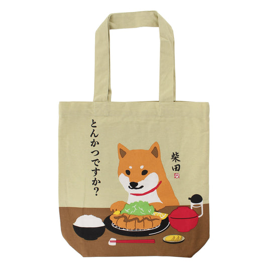 Shiba Inu Tote Bag(Donkatsu)