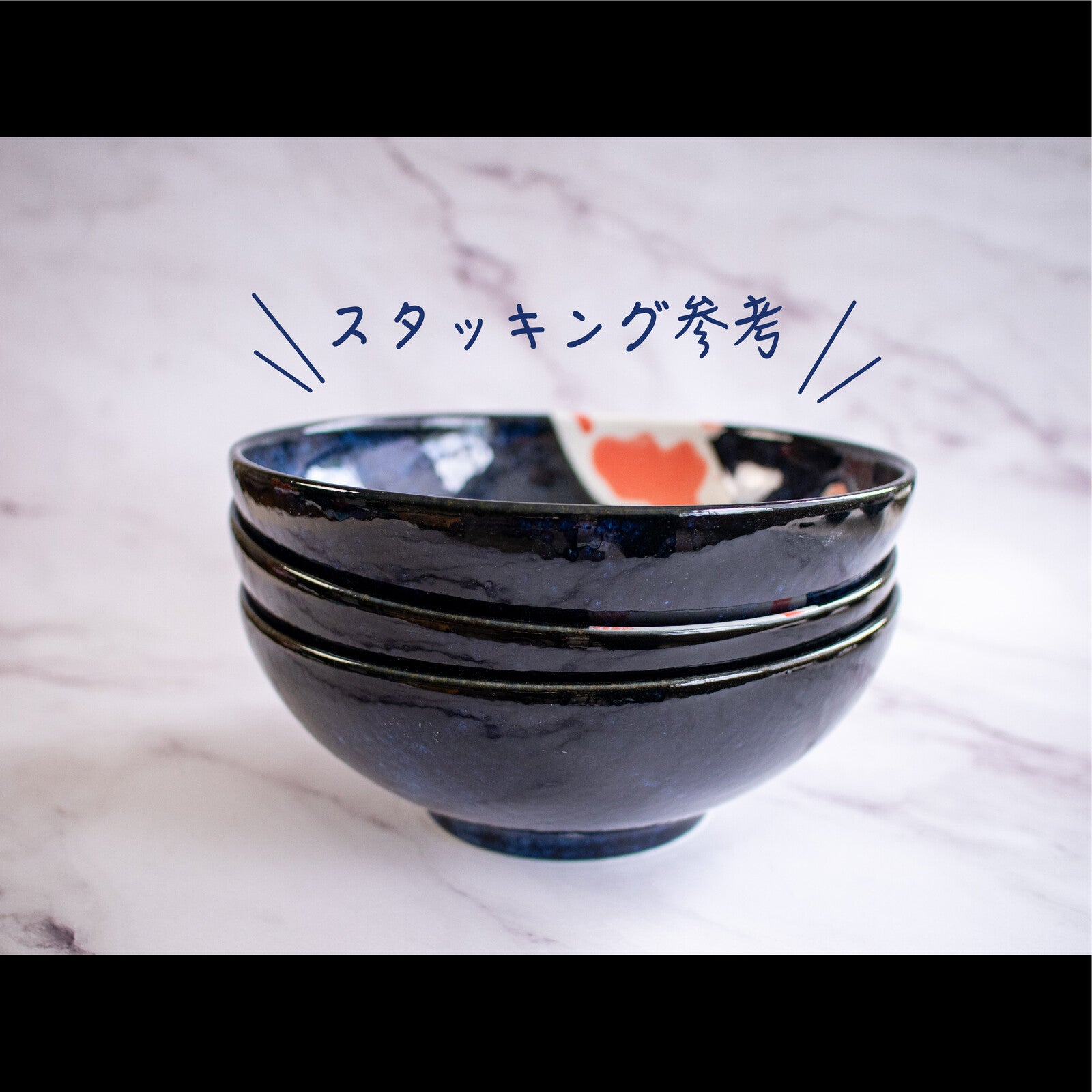 Japanese Dinnerware Mino ware Koi Bowl Set 6