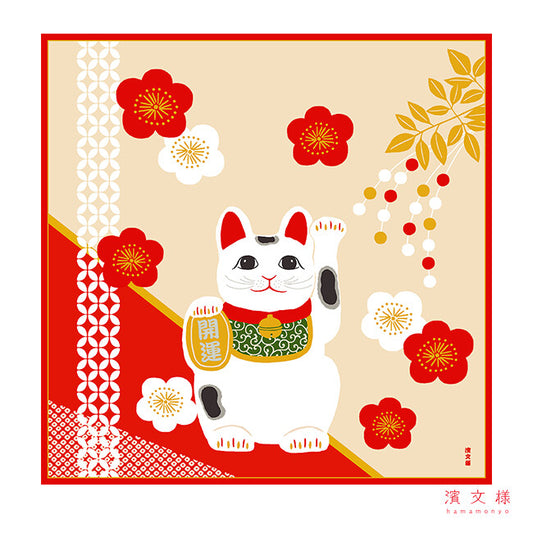 Furoshiki Lucky Maneki Cat