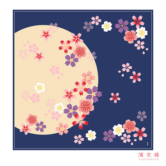 Furoshiki Moon with Sakura