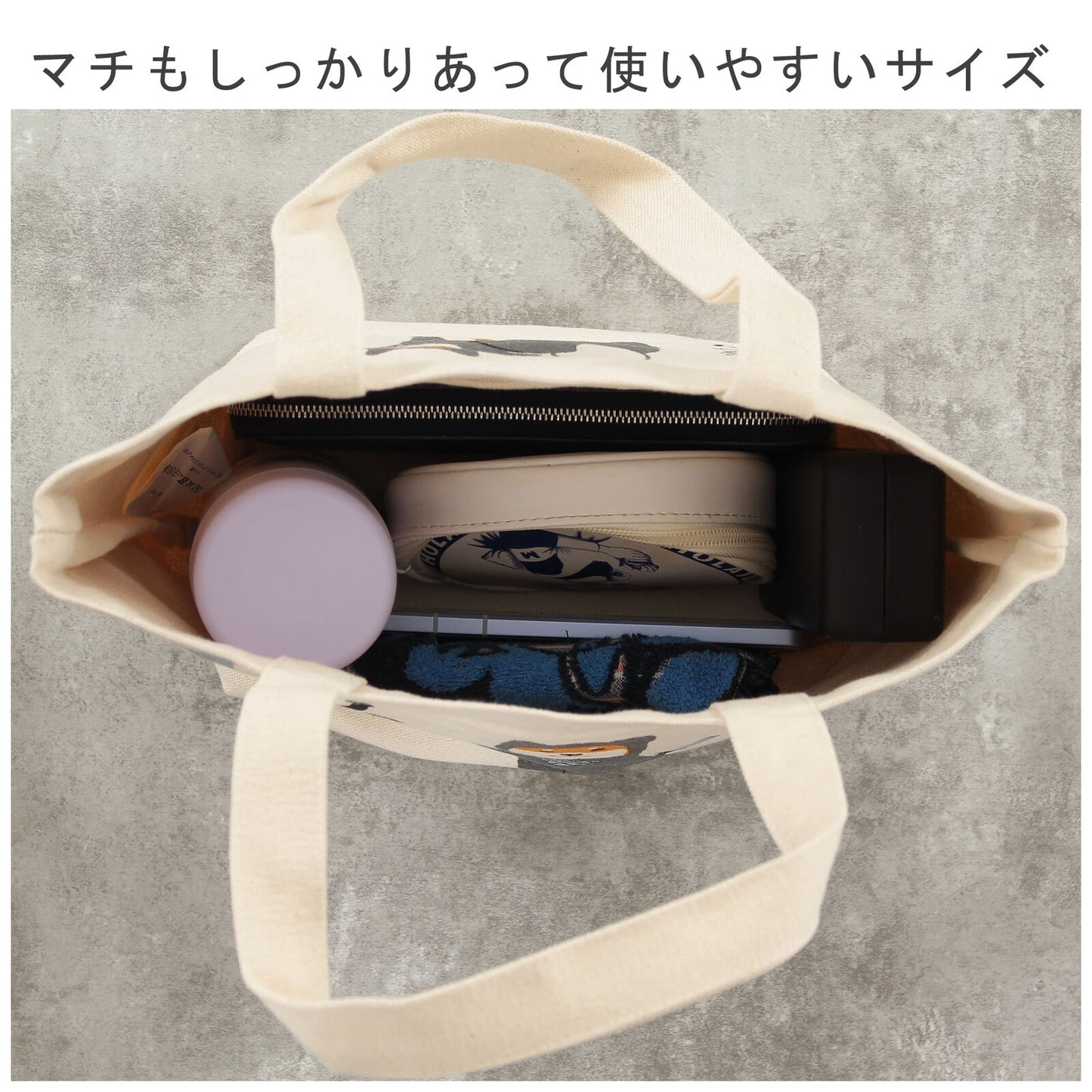 Shiba Inu Tote Bag(Ninja)