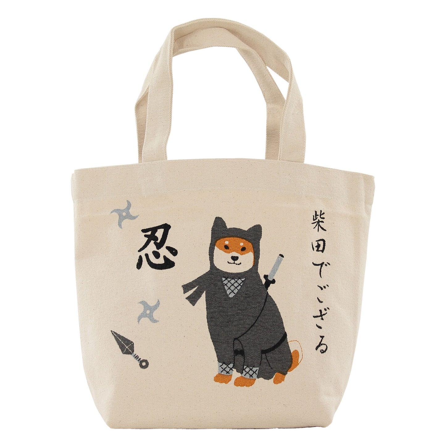 Shiba Inu Tote Bag(Ninja)