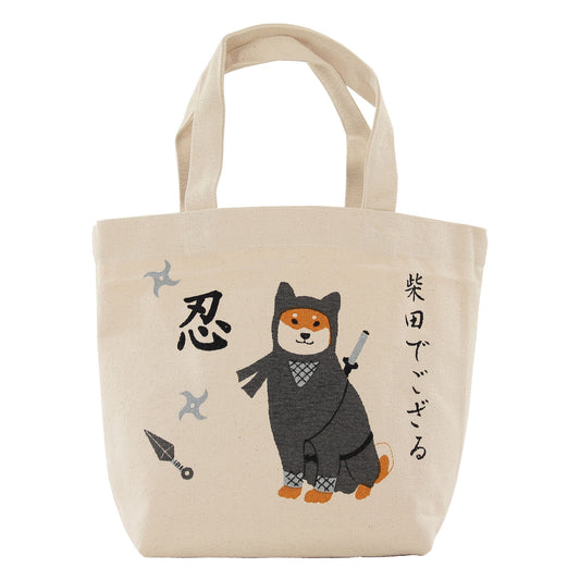 Shiba Inu Tote Bag(Ninja)