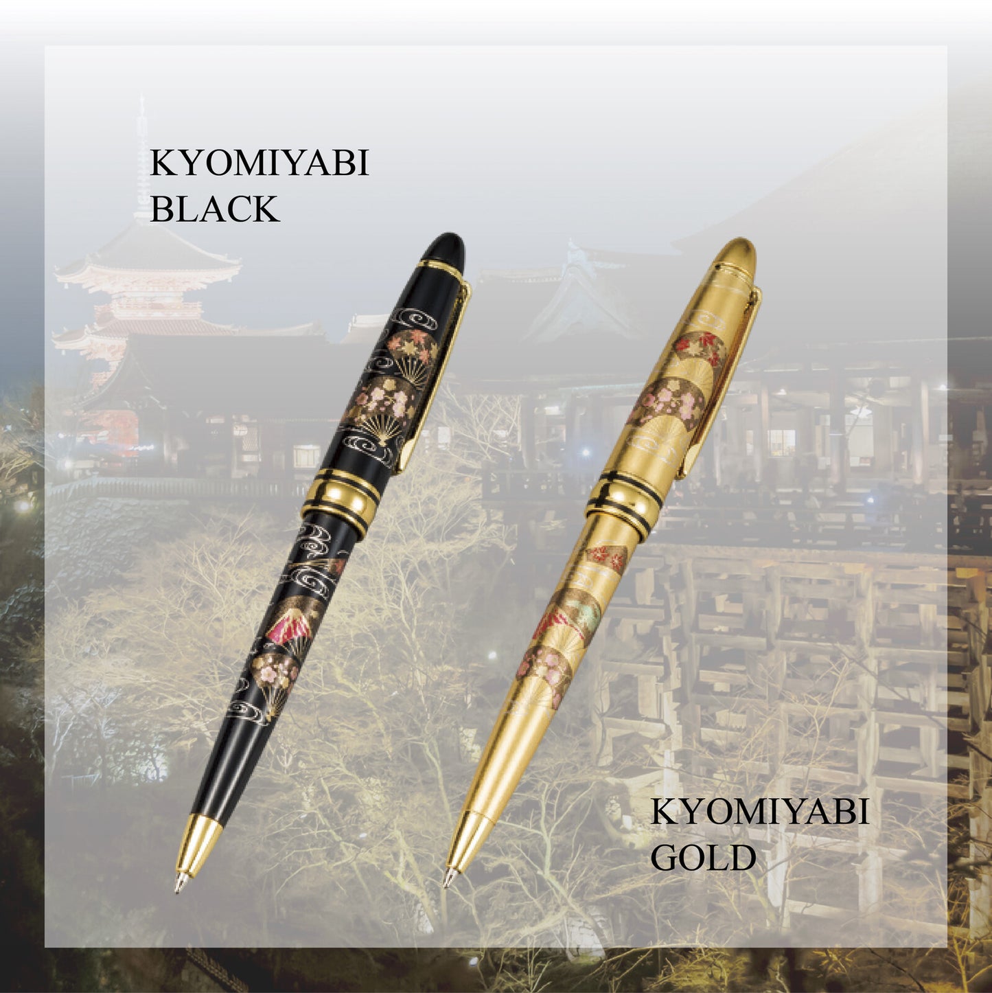 Yamanaka Lacquerware Crafted Ball Pen