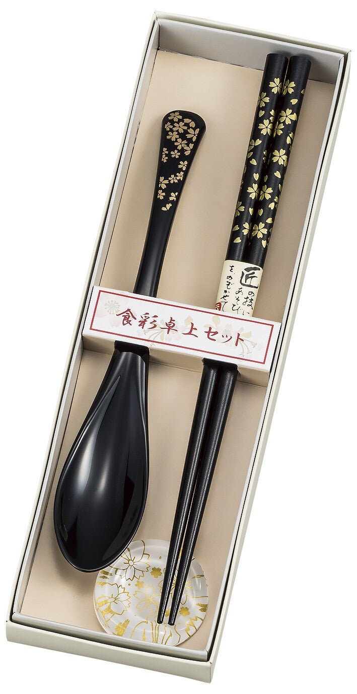 Yamanaka Lacquerware Chopstick Spoon Gift Set