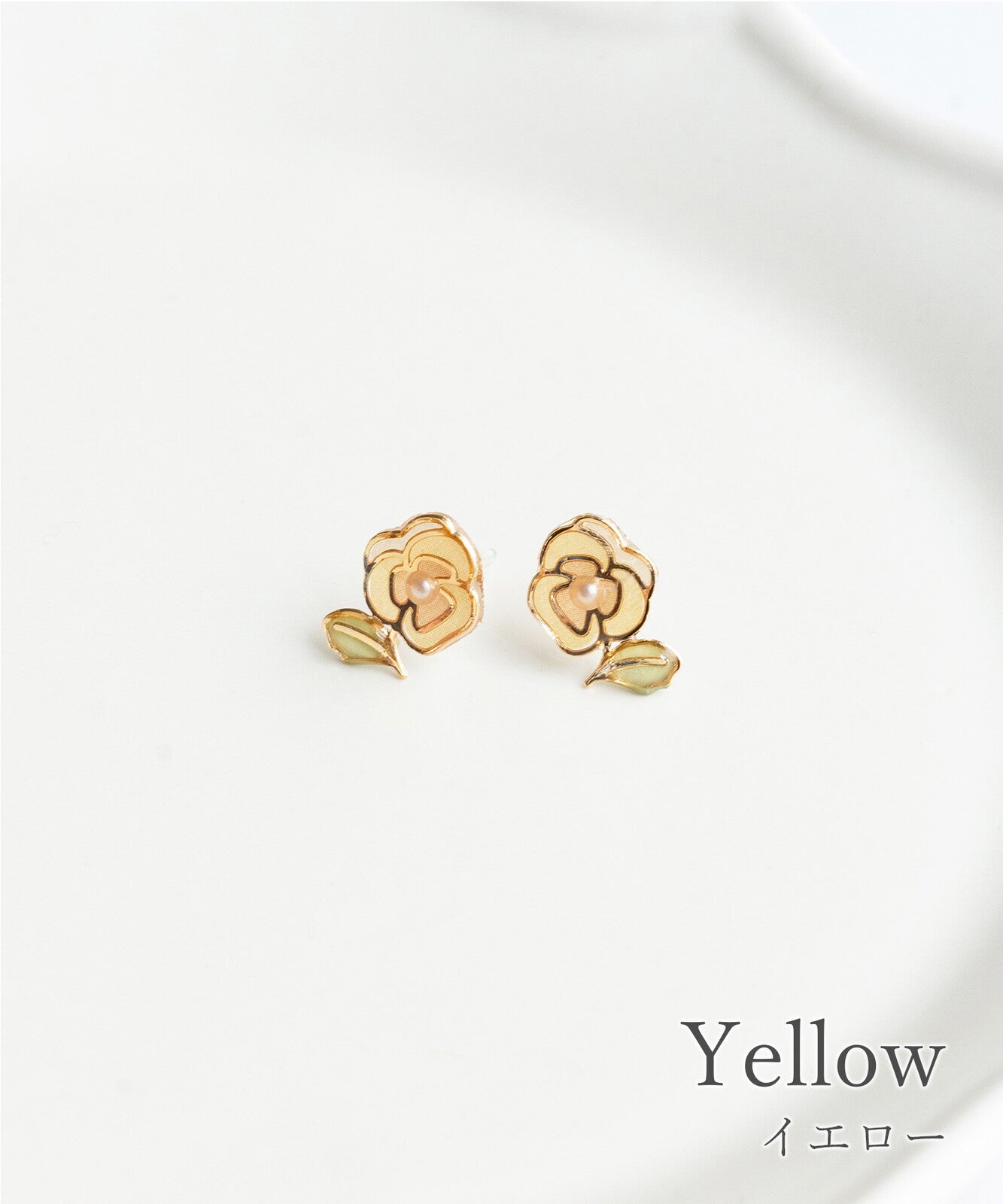 Pansy Earrings