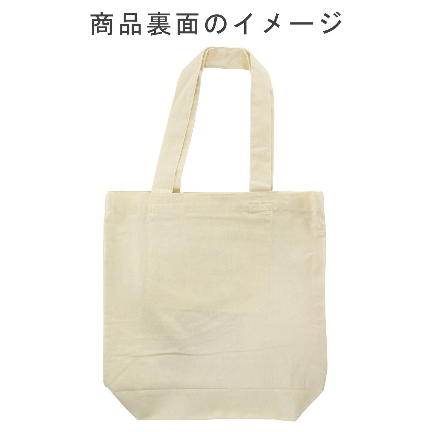Shiba Inu Tote Bag(Sword)